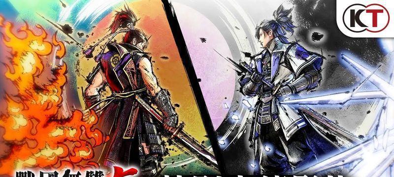 战国无双5（想要快速获得松风马）