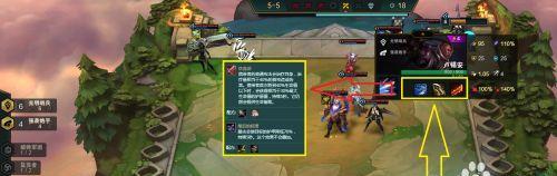 《云顶之弈》S7强袭炮手阵容玩法攻略（战斗力爆表）