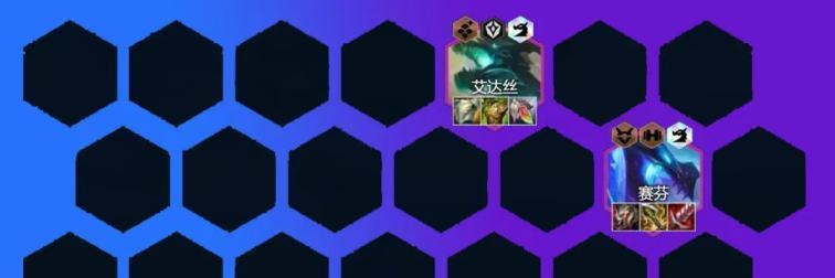 《云顶之弈》S7版本龙神棋子全面解析（玩转S7版本的龙神棋子）
