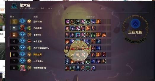 玩转《云顶之弈》1212最强阵容（玩家必看）