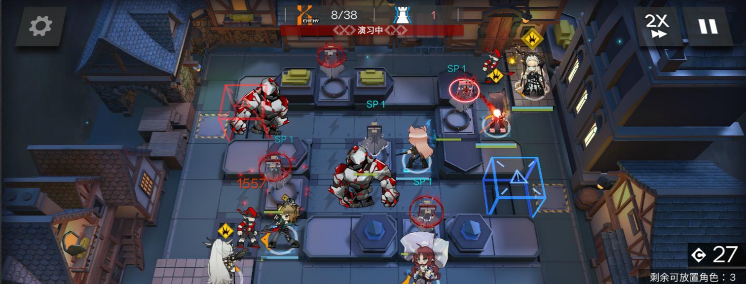 《明日方舟》最强先锋干员推荐及培养策略（挑选最适合你的先锋干员）