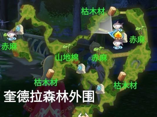 《探索以玛娜希斯回响所有食谱配方2024一览》（用游戏中的美食绽放你的烹饪技巧）