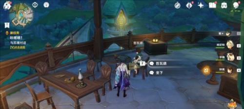 原神（带你解密原神中的隐藏任务）