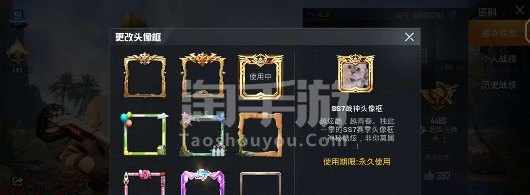 和平精英SS7精英通行证值得买吗（探讨游戏玩家购买SS7精英通行证的优劣势）