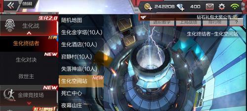 穿越火线手游赫赫战功挂饰怎么样？获取方式和使用效果是什么？