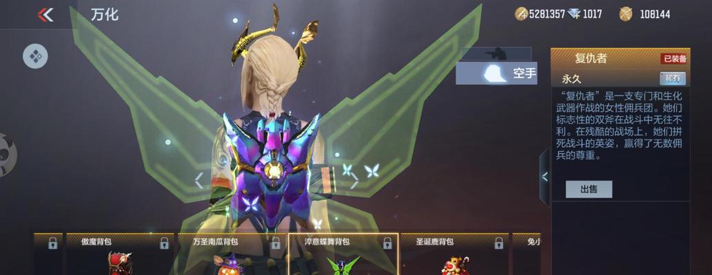 穿越火线手游万化工坊活动上线了哪些新皮肤？如何获取？