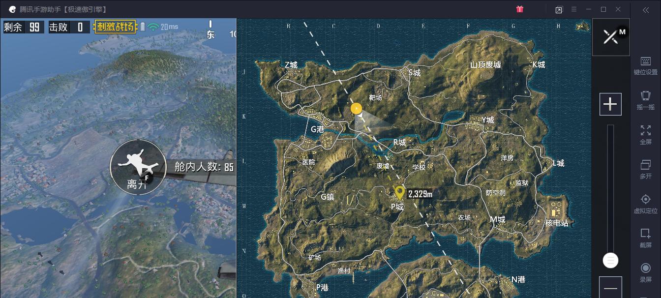 绝地求生刺激战场瞄准技巧怎么瞄准敌人？提高射击准确率的方法是什么？
