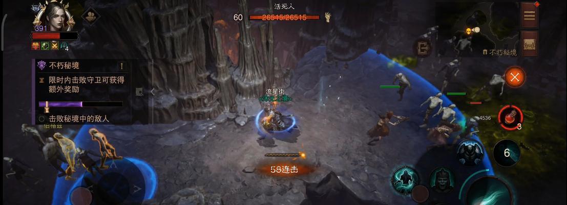 如何获取暗黑不朽宝石？宝石获得的常见问题解答？