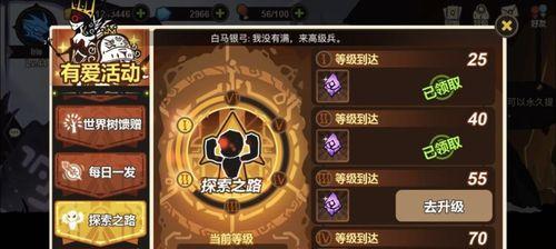 超进化物语体力如何快速获得？获取方法有哪些？