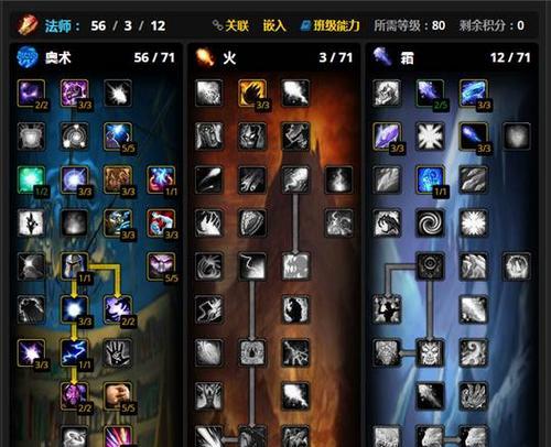 魔兽世界怀旧服WLK版本如何快速升级？任务升级路线有哪些？