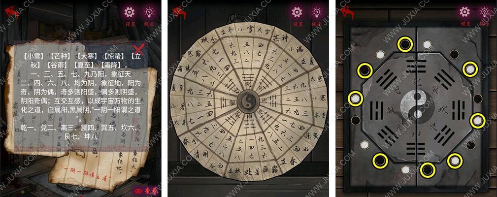 FGO大奥迷宫第二层怎么走？探索第二层的最优走法路线攻略是什么？