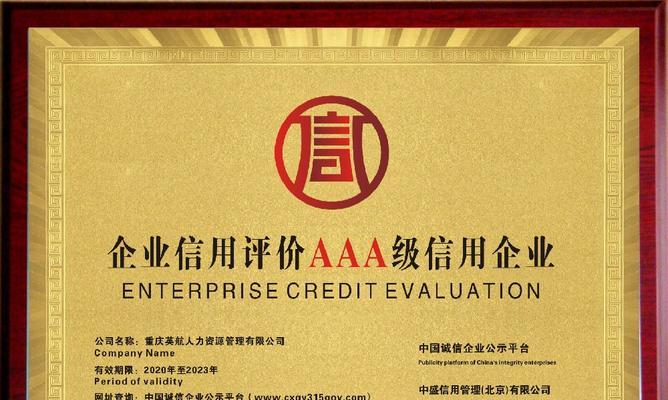 叫我万岁爷资质果怎么喂？食用方法和攻略是什么？