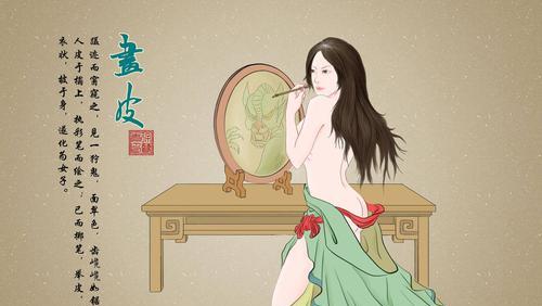 聊斋搜灵录画皮搭配阵容推荐？如何打造最强组合？