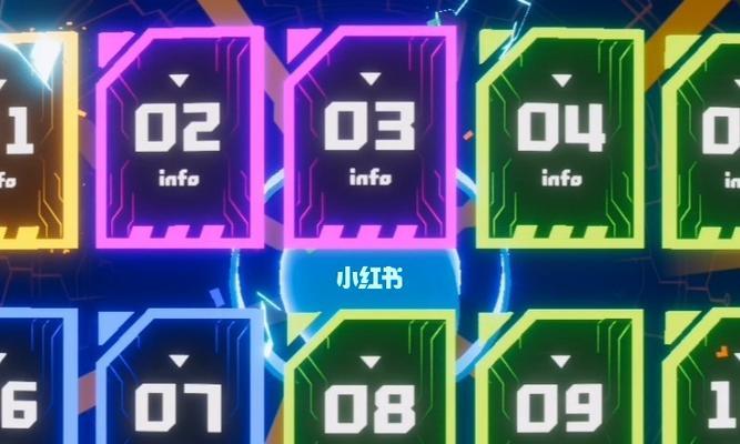 凹凸世界手游卡池概率如何？抽卡策略和概率解析是什么？