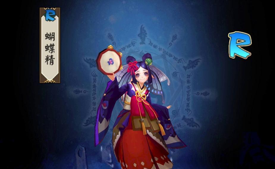 阴阳师彼岸花碎片获得方法？如何快速集齐彼岸花碎片？