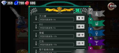 战魂铭人斗魂合成公式一览？如何快速合成最强斗魂？