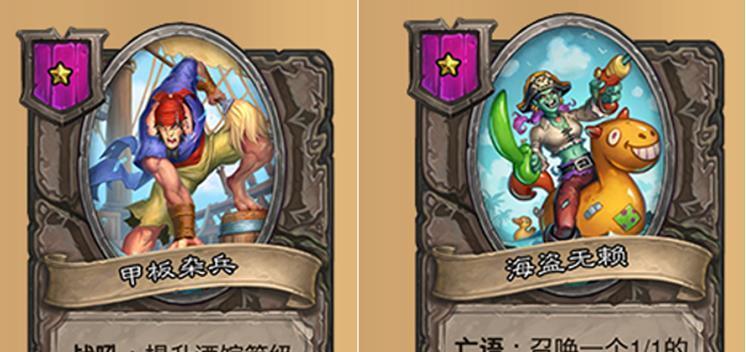 新笑傲江湖酒馆答题答案汇总酒馆答案有哪些？如何快速找到所有问题的正确答案？
