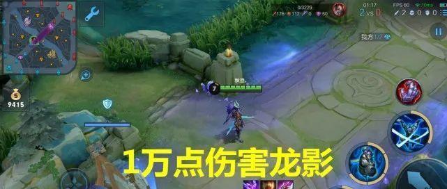王者荣耀S26暗影先锋怎么召唤？召唤攻略有哪些常见问题解答？