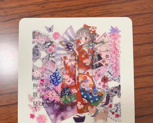 迷雾之夏第二章通关攻略刘志宏是否关起来？详细步骤解析！