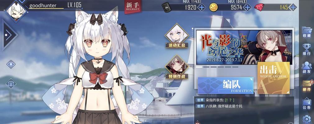 碧蓝航线Z46台词大全有哪些？如何欣赏Z46的经典台词？