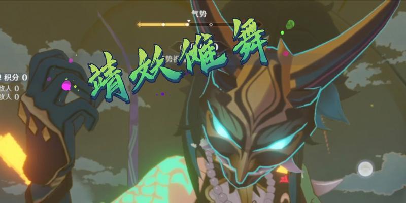 原神永劫龙兽怎么打？详细打法攻略是什么？