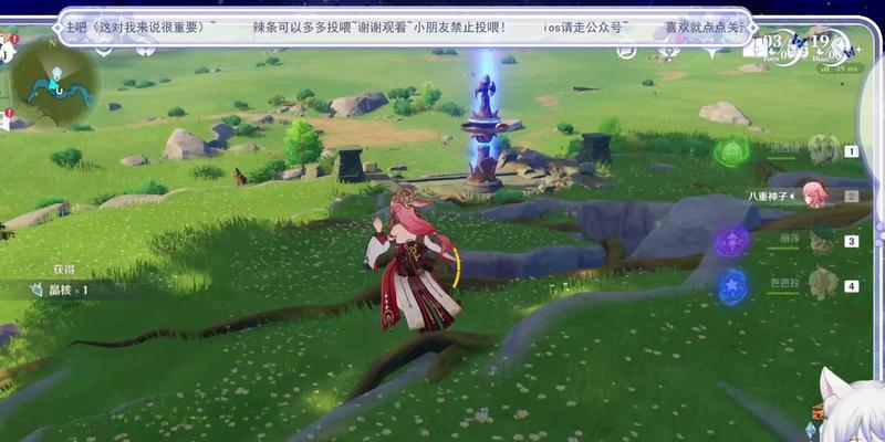 原神永劫龙兽怎么打？详细打法攻略是什么？