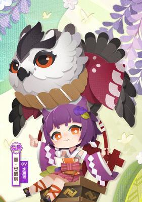 阴阳师妖怪屋SSR阎魔技能详解？如何评价阎魔的性能表现？