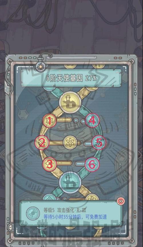最强蜗牛恶魔6阶仪式怎么完成？详细步骤与注意事项是什么？