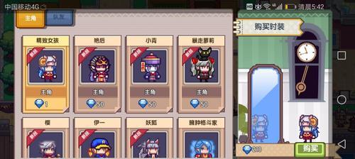 伊洛纳牧场繁殖不生产怎么办？分享有效的解决方法