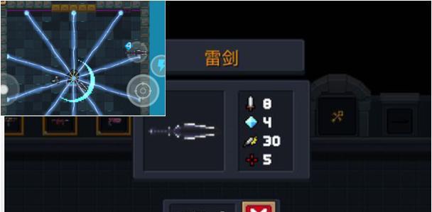 战魂铭人圣里贝留斯怎么合成？武器强度如何测评？