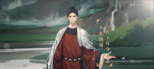 墨魂新手如何培养墨魂？培养过程中常见的问题有哪些？