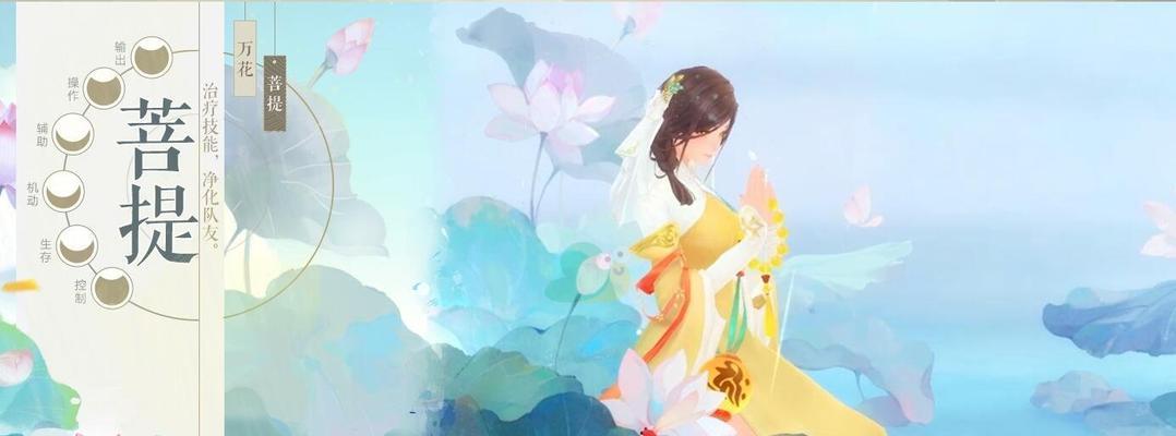新笑傲江湖手游五一劳动节活动有哪些？如何参与？