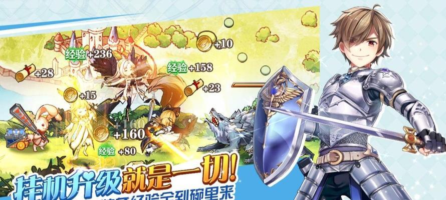 苍之纪元爱丽丝技能如何加点？爱丽丝的技能加点推荐是什么？