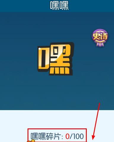欢乐球吃球吐球技巧方法攻略是什么？如何快速掌握？