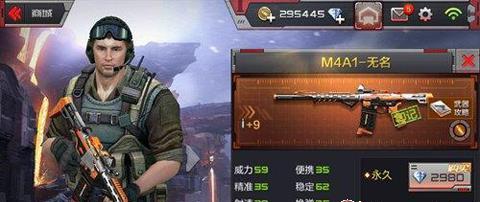 如何获得穿越火线手游中的AK47竞界荣光？攻略步骤是什么？