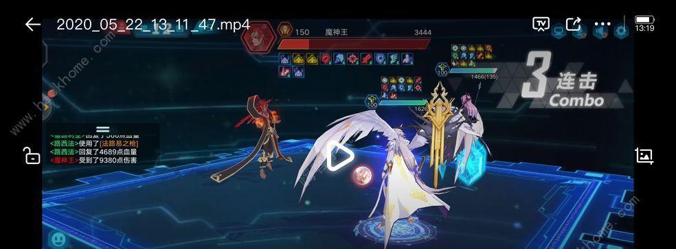 江湖风云录竹心怎么得？竹心属性及获得方式介绍？
