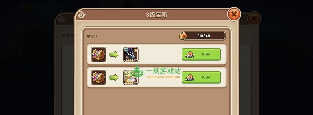 放置奇兵星光属性怎么样？如何攻略星光属性？