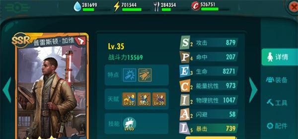 避难所生存手游新手怎么玩？超详细攻略一览有什么？