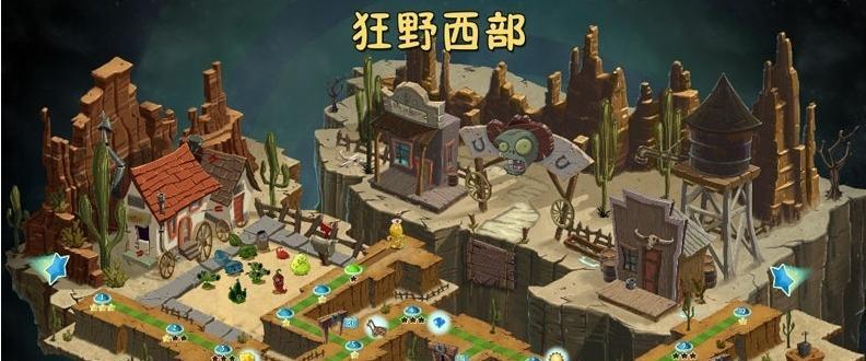 杨家将演义二线关卡怎么过？完整攻略打法分享？