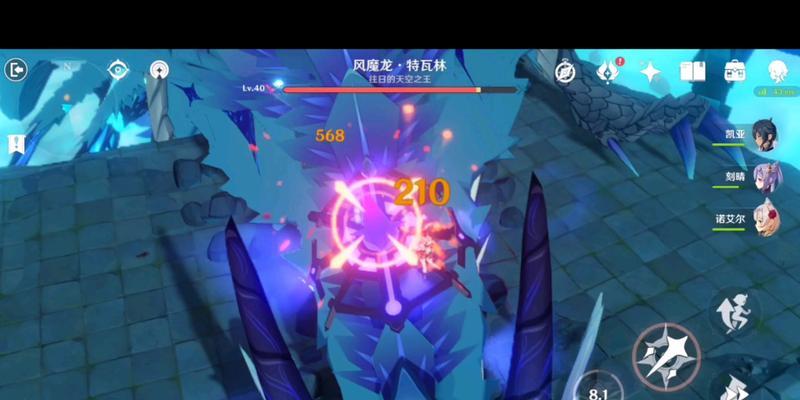 原神风魔龙打法攻略？招式详解有哪些？
