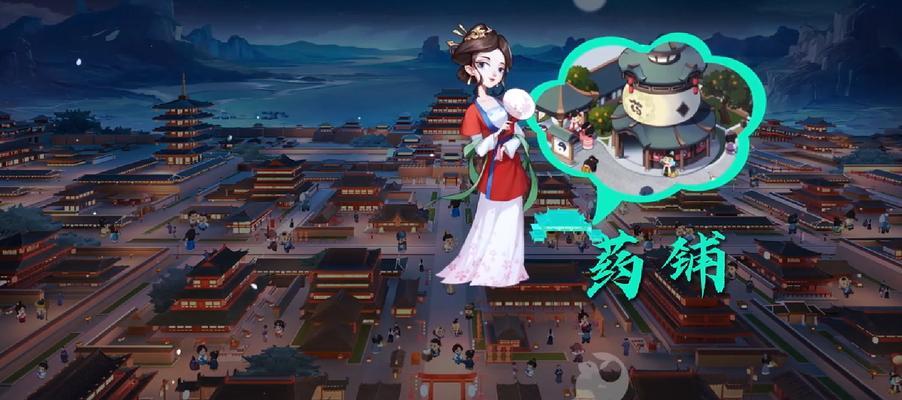 我是大东家新手攻略？如何快速上手游戏？