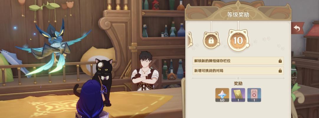 原神七圣召唤牌手预演活动怎么参加？有哪些攻略要点？