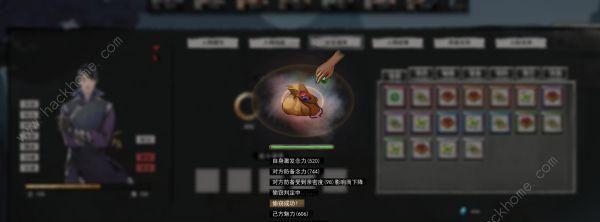神都夜行录如梦似幻通关打法攻略？如何快速击败如梦似幻？