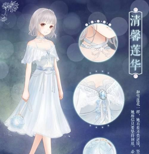 暖暖环游世界所有套装大全？如何获取完整攻略和套装列表？