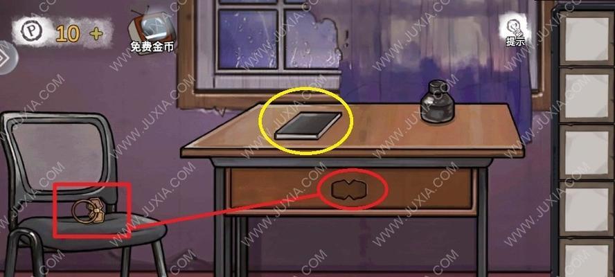 如何顺利通过密室逃脱绝境系列11游乐园第八关？图文攻略助你一臂之力？