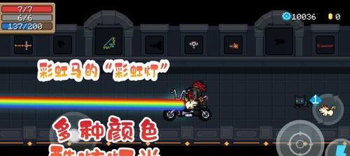 元气骑士钻头矿工怎么玩？图鉴和攻击方式攻略解析？