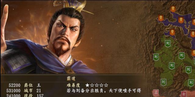 丁奉在英雄爱三国中表现如何？武将技能有哪些特点？
