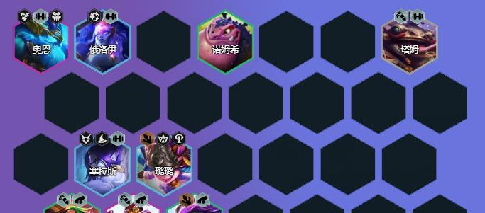 云顶之弈s7金龙飞机阵容怎么搭配？装备选择有哪些？