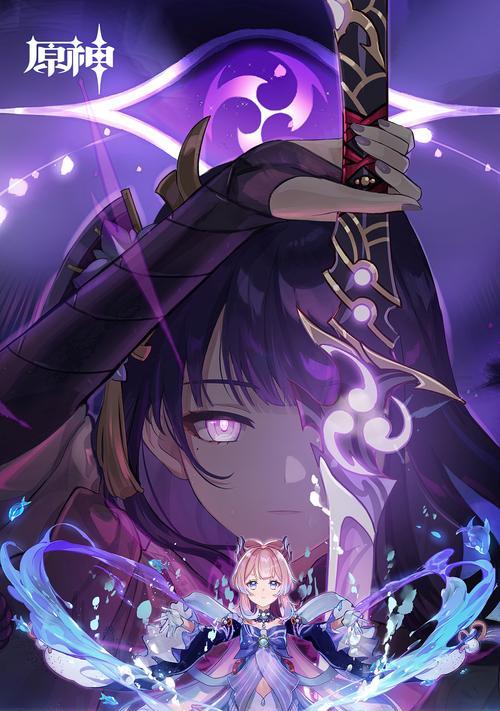 原神登录失败怎么回事？如何解决sso登录问题？