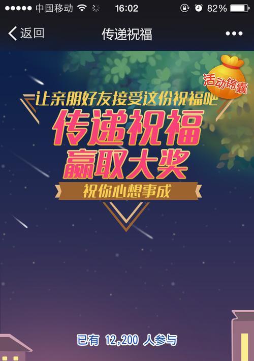 蝴蝶互动CJ聚会的H5游戏为何下半年可能爆发？